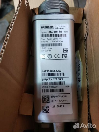 Всё для Связи