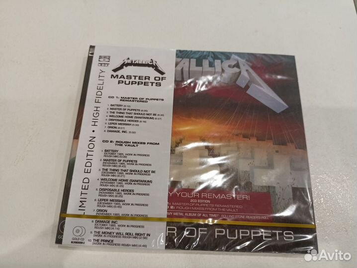 Metallica Master of Puppets 2CD remastered 2023