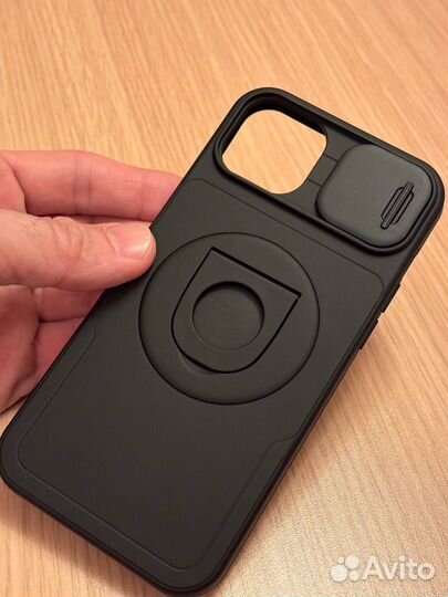 Чехол на iPhone 15 plus