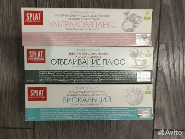 Зубная паста: Colgate, Closeup, Splat, Biomed