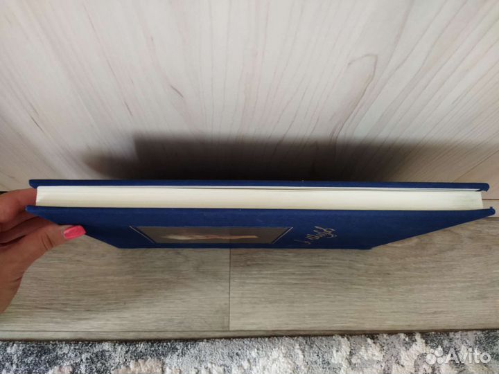 Александр Шилов. Альбом