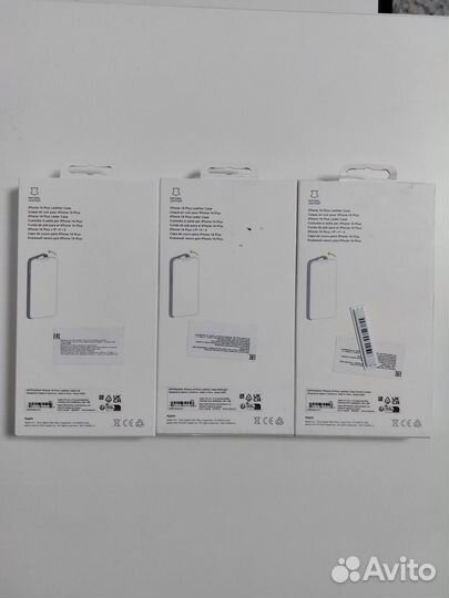 Чехол на iPhone 14 Plus Leather Case