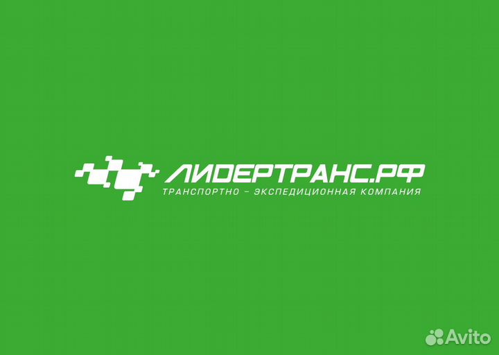 Водитель категории 