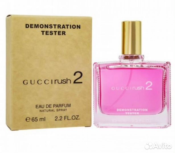 Тестеры духов ОАЭ