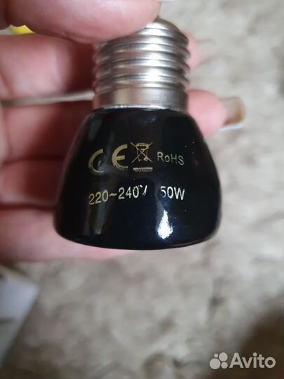 Лампа для террариума