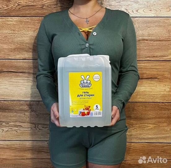 Бытовая химия 5 литров с Доставкой