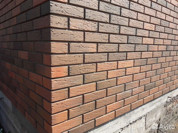 Бригада