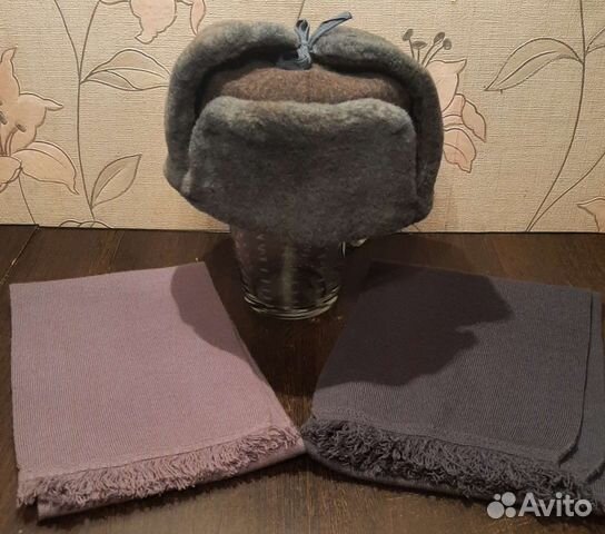 Шапка ушанка военная 1991г