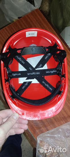 Каска строительная