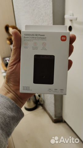 Внешний аккумулятор Xiaomi Mi Power Bank 3 Ultrа