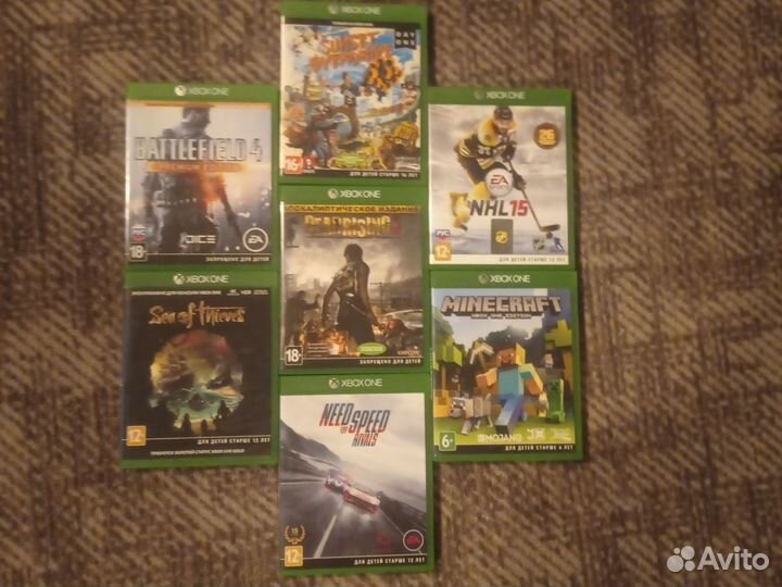 Диски на xbox one