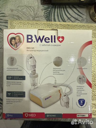 Ингалятор, небулайзер B.Well