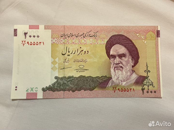 Иранский реал 2000 UNC