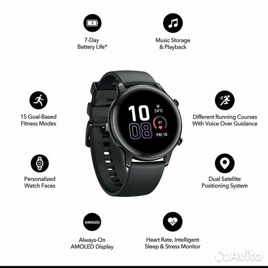 Часы honor MagicWatch 2 42 мм