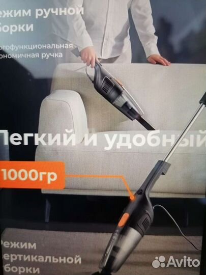 Пылесос Ксиоми Deerma новый