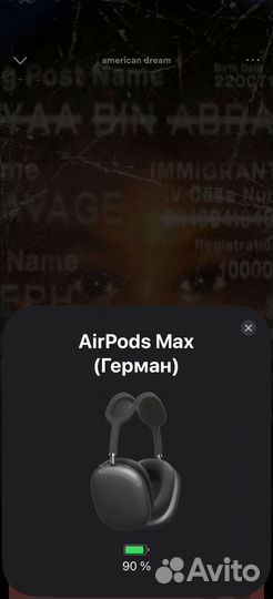 AirPods Max