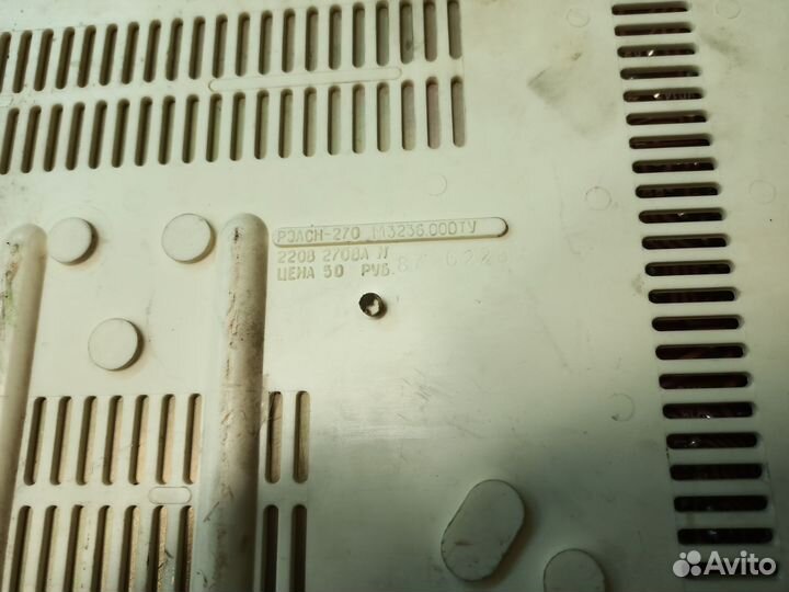 Автотрансформатор, стабилизатор СССР