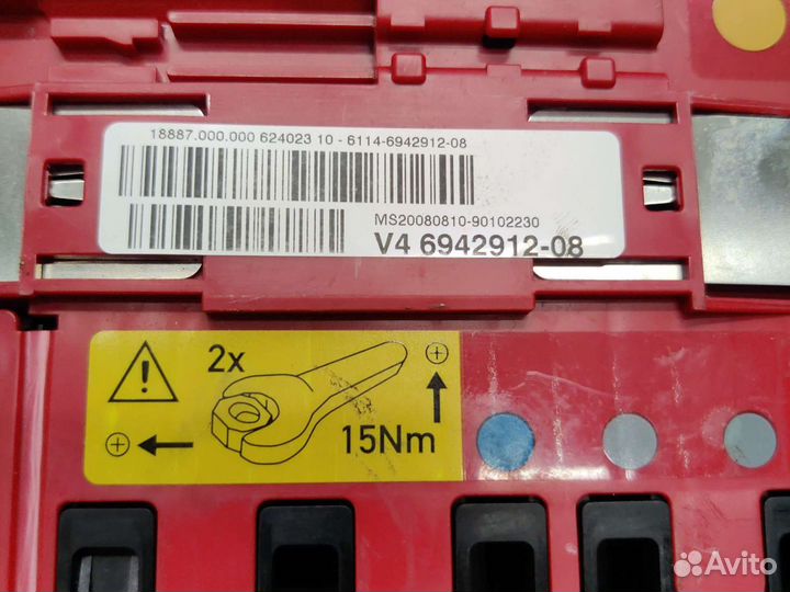 Монтажный блок с предохранителем BMW E90 LCI N46