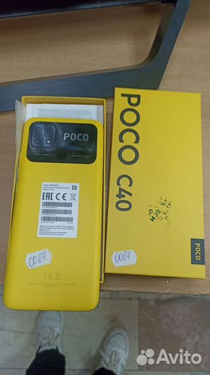 Xiaomi Poco C40, 3/32 ГБ