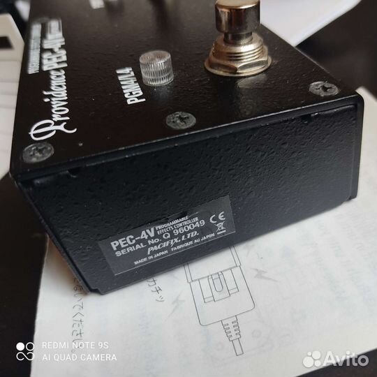 Providence PEC-4V. Программируемый контроллер