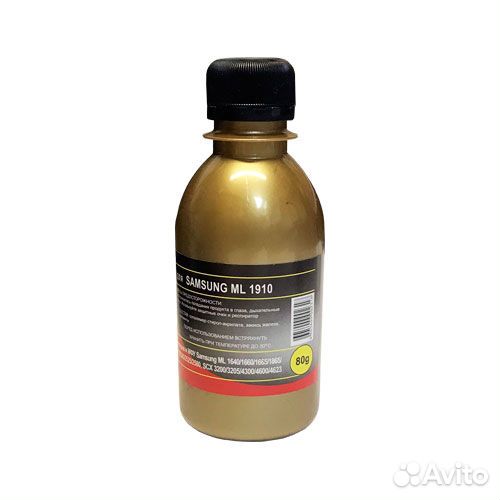 Тонер для samsung ML 1910/1915/1660/2525/2580/1640/2240/SCX 3200/4300/4600/4623 Universal (фл,80) Go
