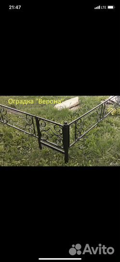 Установка памятников