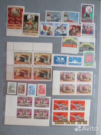 Марки СССР 1956-59 гг