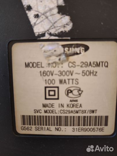 Телевизор Samsung 29a5mtq