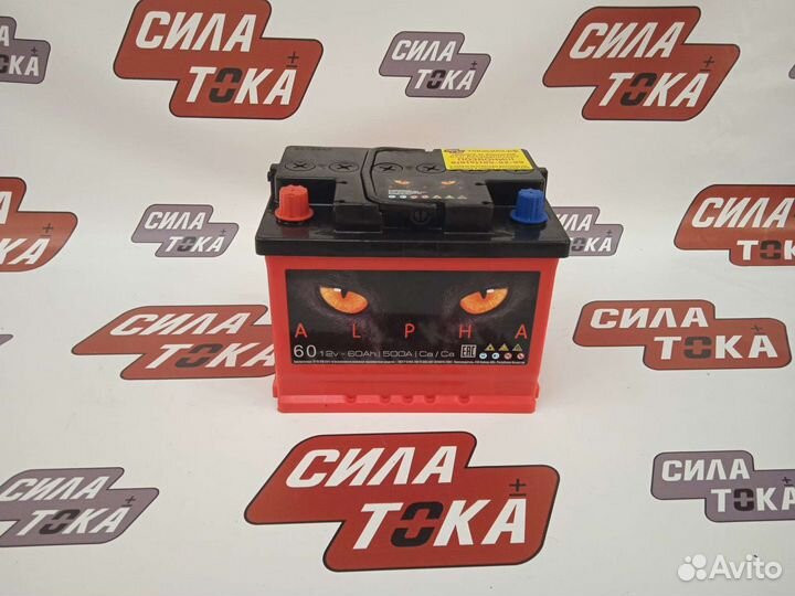 Аккумулятор на Audi a4