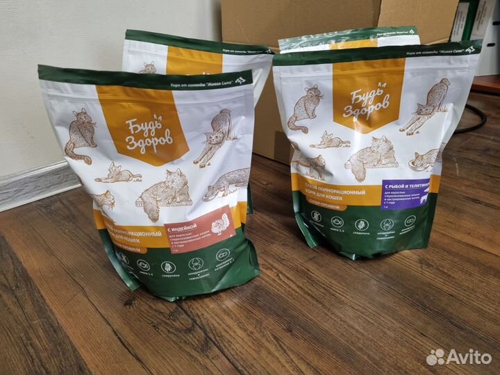 Сухой Корм для кошек Будь Здоров