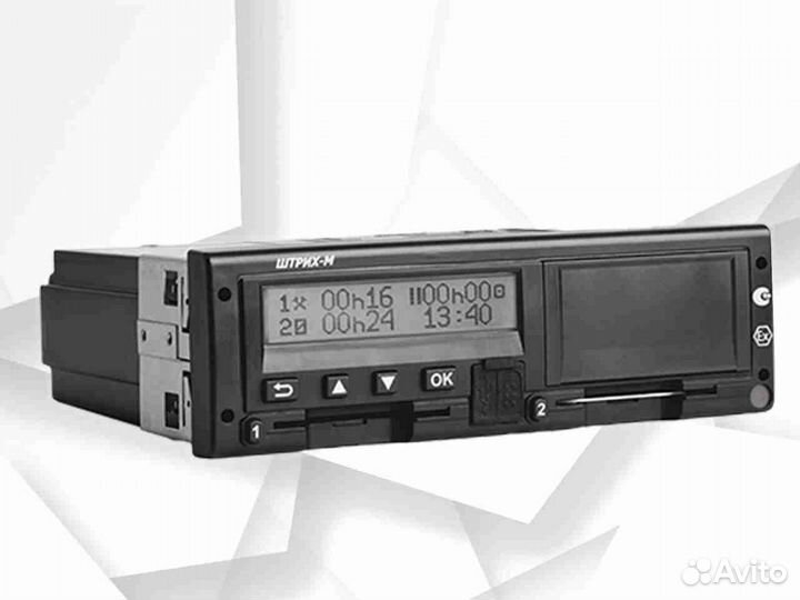Тахограф любой марки. С гарантией.С подключением