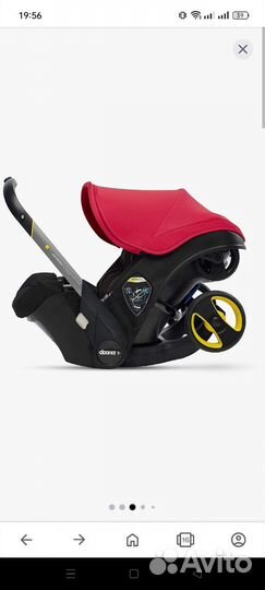 Детское автокресло коляска doona
