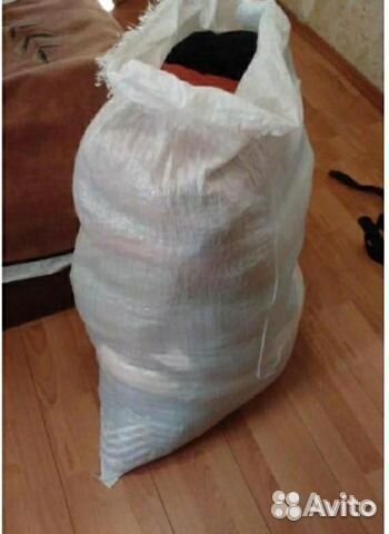 Мешок вешей