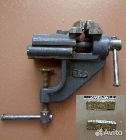 Тиски слесарные и с наковальней СССР