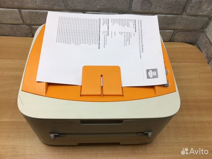 Лазерный принтер Xerox Phaser 3140. Гарантия