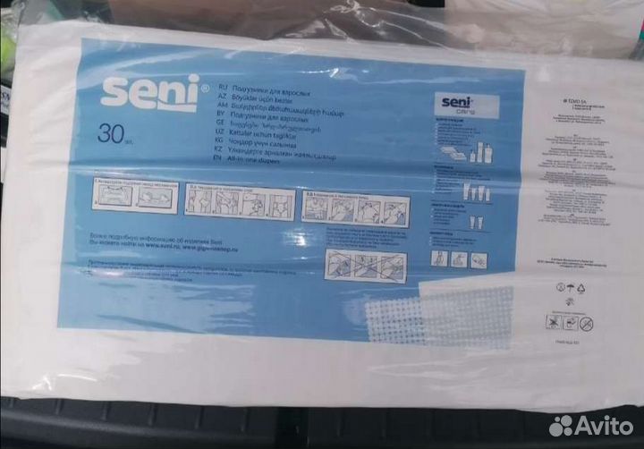 Памперсы сени N1,2,3,4; 5,6,8 кап.при тяж.степ.нед