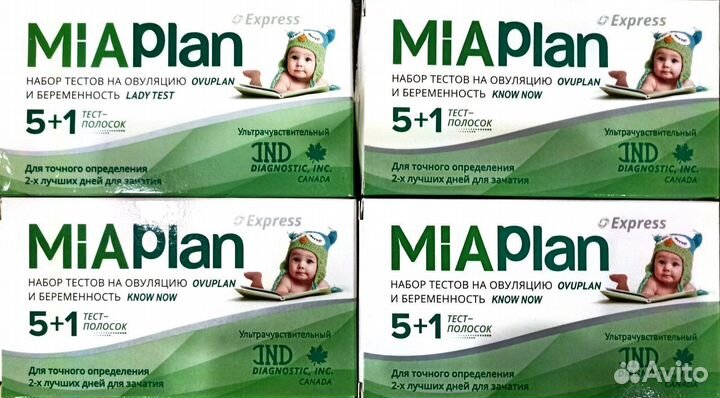 Набор тестов на овуляцию
