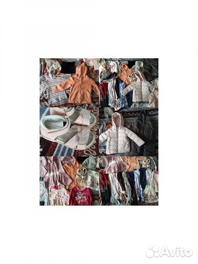 Вещи пакетом на девочку