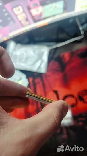 Ryzen 5 1600x