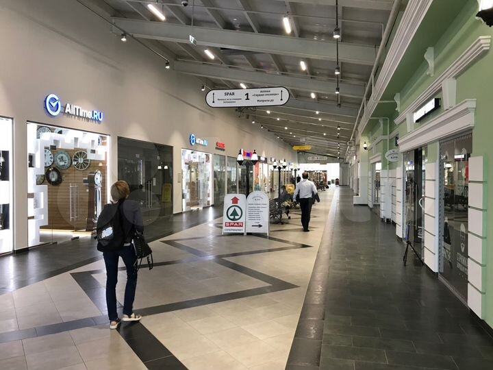 Помещение от собственника