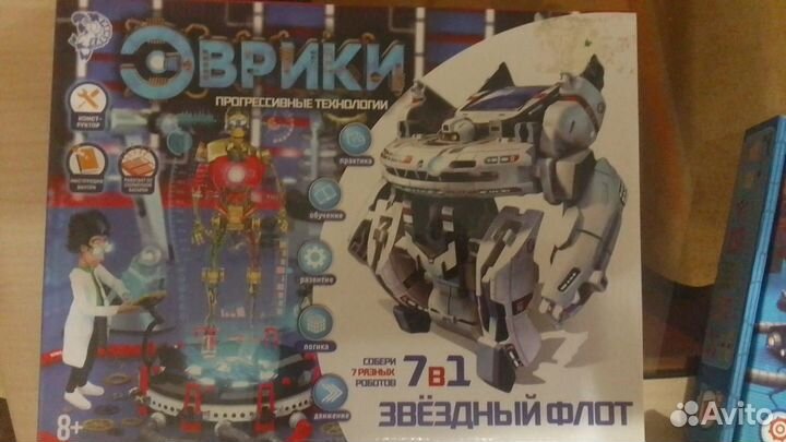 Электронный конструктор 2 шт