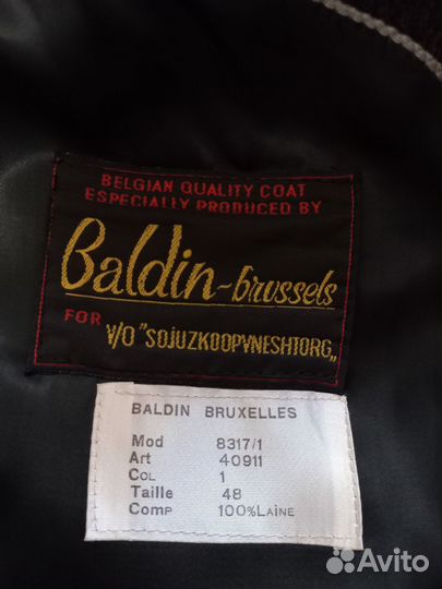 Пальто мужское новое 48 р, СССР