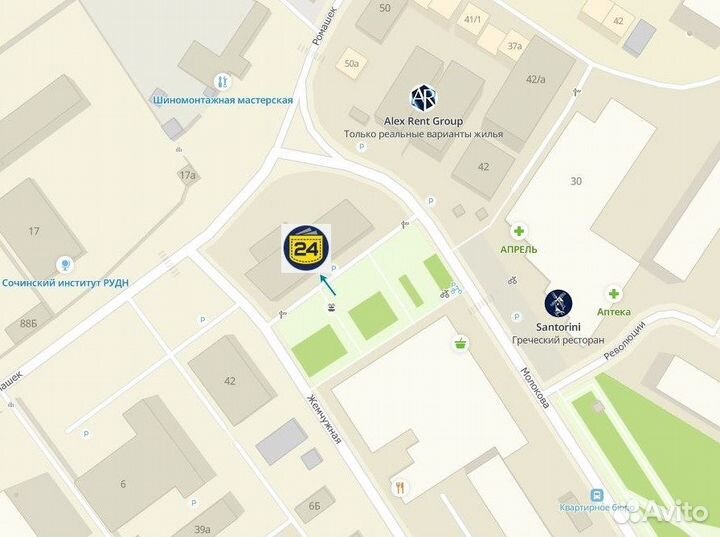 Пылесос Samsung SC5241 (т126791)