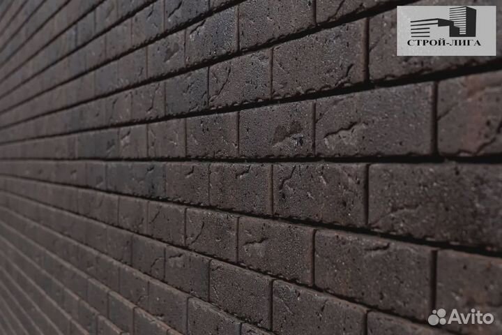 Славянский Кирпич qw-4300