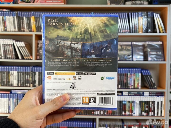 Elden ring PS5