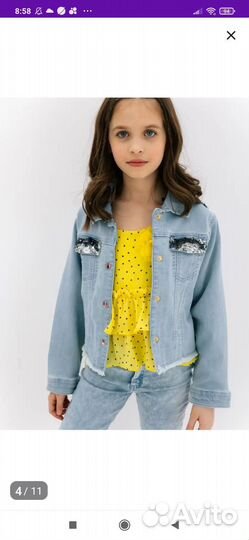 Курткуа geox, шапочки, пальто, костюм