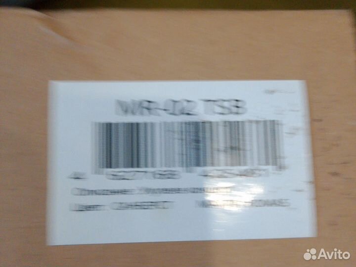 Укулеле концерт Martin Romas