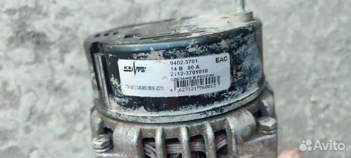 Генератор нива Шевроле