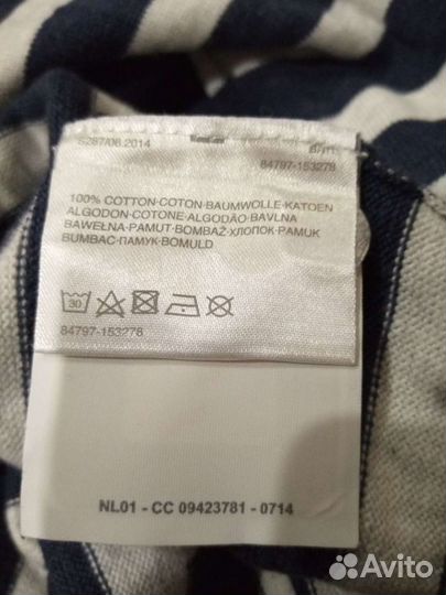 Джемпер мужской, 46, CA