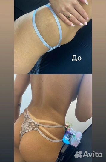 Моментальный загар